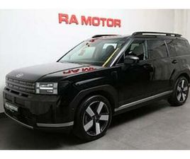 HYUNDAI SANTA FE HYUNDAI SANTA FE 4WD PLUG-IN ADVANCED 0,99% SUPERKAMPANJ!