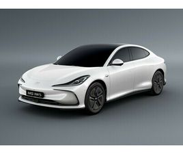 MG 360 2026 300KW LONG RANGE 100KWH 5DR AUTO