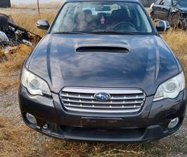 SUBARU OUTBACK SUBARU OUTBACK