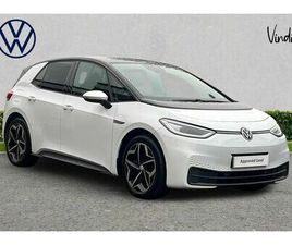 VOLKSWAGEN ID.3 - TOUR PRO S 204PS 1-SPEED AUTOMATIC 5 DOOR