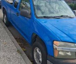 2007 2007 ISUZU (GMC) I-290