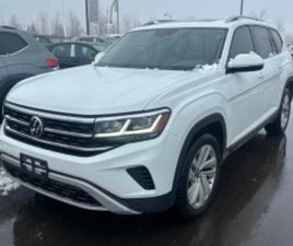 VW ATLAS 2021 HIGHLINE * CARFAX * БЕЗ ПЪРВОНАЧАЛНА ВНОСКА ≫ 2021 • 22 350 EUR • ID