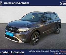 T-CROSS 1.0 TSI 116CH VW EDITION DSG7