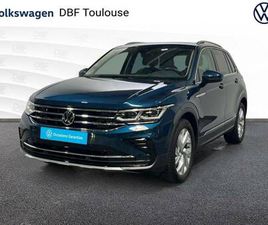 TIGUAN 1.5 TSI 150CH DSG7 ELEGANCE