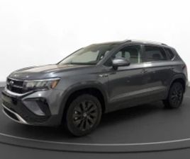 VOLKSWAGEN TAOS VW TAOS * COMFORTLINE * CARFAX * БЕЗ ПЪРВОНАЧАЛНА ВНОСКА ≫ 2024 • 21 800 EUR • ID