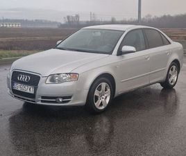 AUDI A4 1,6, 2005 GOD.