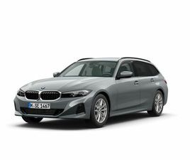 BMW 318 I TOUR *UPE 53.480* AHK HIFI RFK NAVI SHZ LH