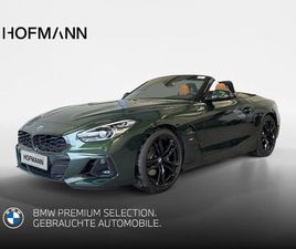 SDRIVE20I M SPORT DRIV.ASS.+RFK+KEYLESS+SHZ