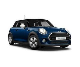 AUSSTATTUNGSPAKET SALT