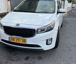 EX אוט׳ 8 מק 3.3 (276 כ״ס) [2015-2018]