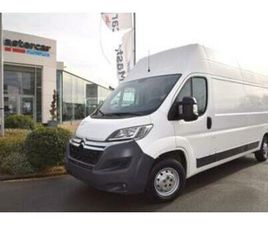 ② CITROËN JUMPER 2.2 HDI L3H3 D'HOLLANDIA ELECTRISCH LAADKLEP — CAMIONNETTES & UTILITAIRES — 2EMEMAIN