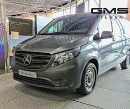 ② MERCEDES-BENZ EVITO L2 66KWH — CAMIONNETTES & UTILITAIRES — 2EMEMAIN