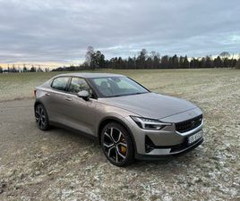 LR DM PERFORMANCE SKINN/PLUS/PILOT/8X20/PANO/H.FESTE