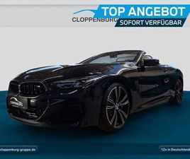 BMW M850I XDRIVE HEAD-UP+NAVI+LASER+BT UPE: 163.550€