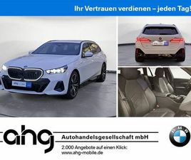 BMW I5 XDRIVE40 TOURING M SPORT PRO AHK HARMANKARDON