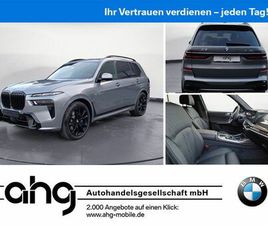 BMW X7 XDRIVE40I AHK STANDHEIZUNG M-SPORT EXCLUSIV