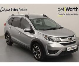 2021 HONDA BR-V 1.5 COMFORT AUTO