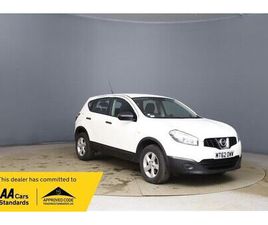 NISSAN QASHQAI 1.5 DCI VISIA SUV 5DR DIESEL MANUAL 2WD EURO 5 (110 PS)