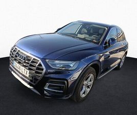 AUDI Q5 ADVANCED 50 TFSI E QUATTRO-ULTRA