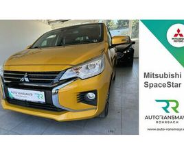 MITSUBISHI SPACE STAR DIAMOND (*€13.690,- AKTIONSPREIS)
