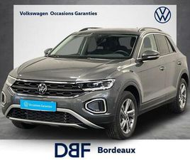 1.5 TSI EVO2 150 START/STOP DSG7 VW EDITION