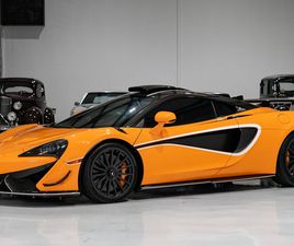 2020 MCLAREN 620R