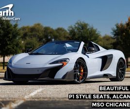 MC LAREN 675LT SPIDER 2016 MCLAREN 675LT SPIDER CARBON FIBER EXTERIOR PKG NOSE LIFT TONS OF