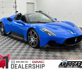 2023 MASERATI MC20 CIELO