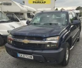 CHEVROLET AVALANCHE ≫ 2004 • 16 200 EUR • ID
