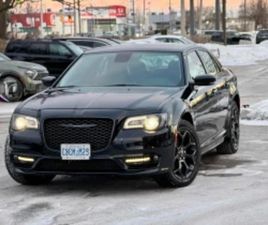 CHRYSLER 300C TOURING CHRYSLER 300C * 300 TOURING L AWD * CARFAX * БЕЗ ПЪРВОНАЧАЛНА ВН ≫ 2023 • 20 750 EUR • ID