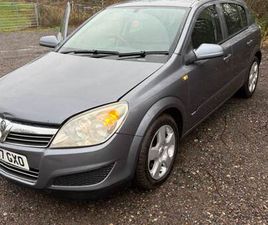 VAUXHALL ASTRA VAUXHALL, ASTRA, HATCHBACK, 2008, MANUAL, 1686 (CC), 5 DOORS