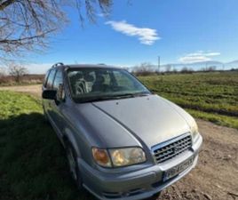 HYUNDAI TRAJET 2.0D ≫ 2004 • 1 150 EUR • ID