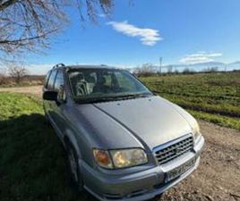 HYUNDAI TRAJET TRAJET 2.0D ≫ 2004 • 2 400 ЛВ. • ID