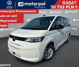 VOLKSWAGEN MULTIVAN 2.0 TDI L2 FAMILY DSG