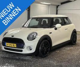 MINI MINI 1.5 COOPER PEPPER SERIOUS BUSINESS 136PK 4-2017 2E — MINI — MARKTPLAATS