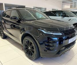 1.5 P270E AUTOBIOGRAPHY 5DR AUTO [REVISED] (050/N15142)