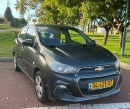 CHEVROLET SPARK LT אוט׳ 1.4 (98 כ״ס)