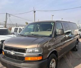 ארוך אוט׳ קומבי 4 מק 5 דל 6.6 (260 כ״ס)