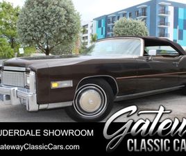 1975 CADILLAC ELDORADO