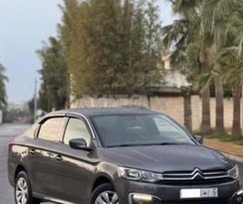 CITROEN C-ELYSEE CITROËN C-ELYSÉE DIESEL MANUELLE 2022 À SALÉ