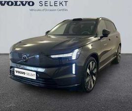 ULTRA TWIN PERFORMANCE ÉLECTRIQUE