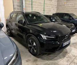 VOLVO XC40 B3 ULTRA B3