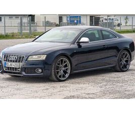 AUDI S5 4.2 FSI QUATTRO -