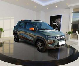 LOOK-PAKET-ORANGE CCS+GJR+RFK ELECTRIC 45 33 K...