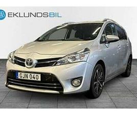 TOYOTA VERSO 1.8 VALVEMATIC MULTIDRIVE S INTENSE EDITION EURO 6