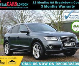 AUDI Q5 2.0 TFSI S LINE PLUS TIPTRONIC QUATTRO EURO 6 (START/STOP) 5DR