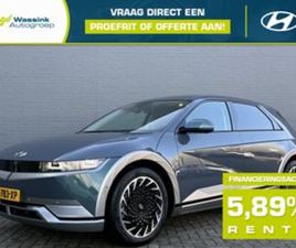 77,4 KWH 229PK RWD LOUNGE | KLASSE 3 ALARMSYSTEEM | INGEBOUWDE DASHCAM | WARMTEPOMP | V2L | BOSE AUDIOSYSTEEM | LEDEREN BEKLEDING