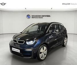 BMW I3 I01 LCI 120 AH 170 CH BVA ATELIER