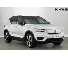 VOLVO XC40 P8 RECHARGE CORE, TWIN MOTOR