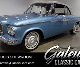 1963 STUDEBAKER LARK DAYTONA CONVERTIBLE